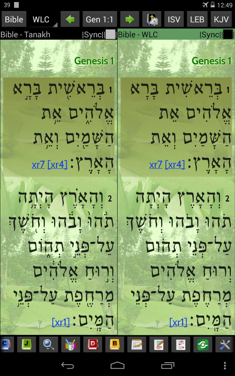 Hebrew Bible Tanakh and WLC using Keter YG font