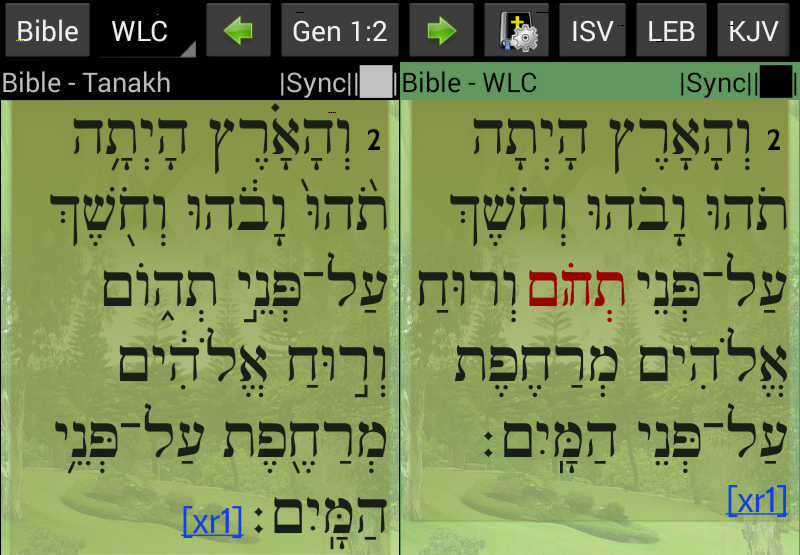 Hebrew Bible Tanakh and WLC using Ezra SIL font