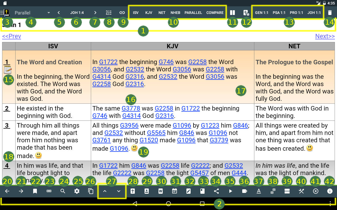 Mini users guide screen shot modern Mini users guide screen shot