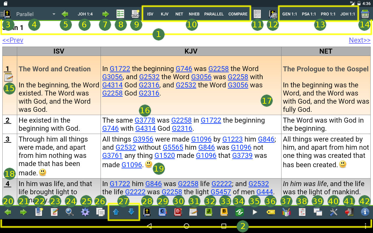 Mini users guide screen shot Mini users guide screen shot